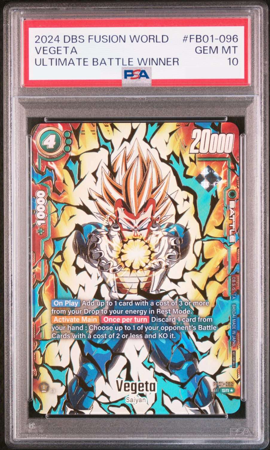 VEGETA
