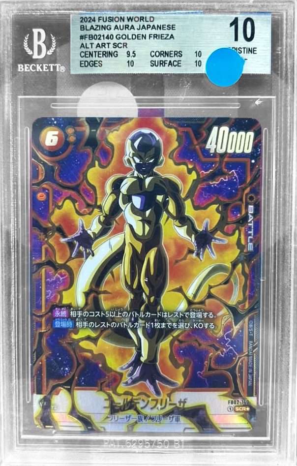 GOLDEN FRIEZA