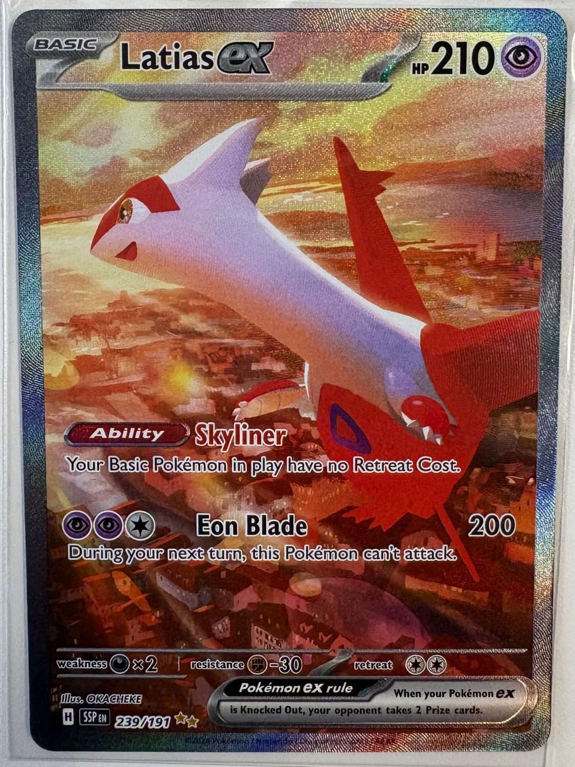 LATIAS EX