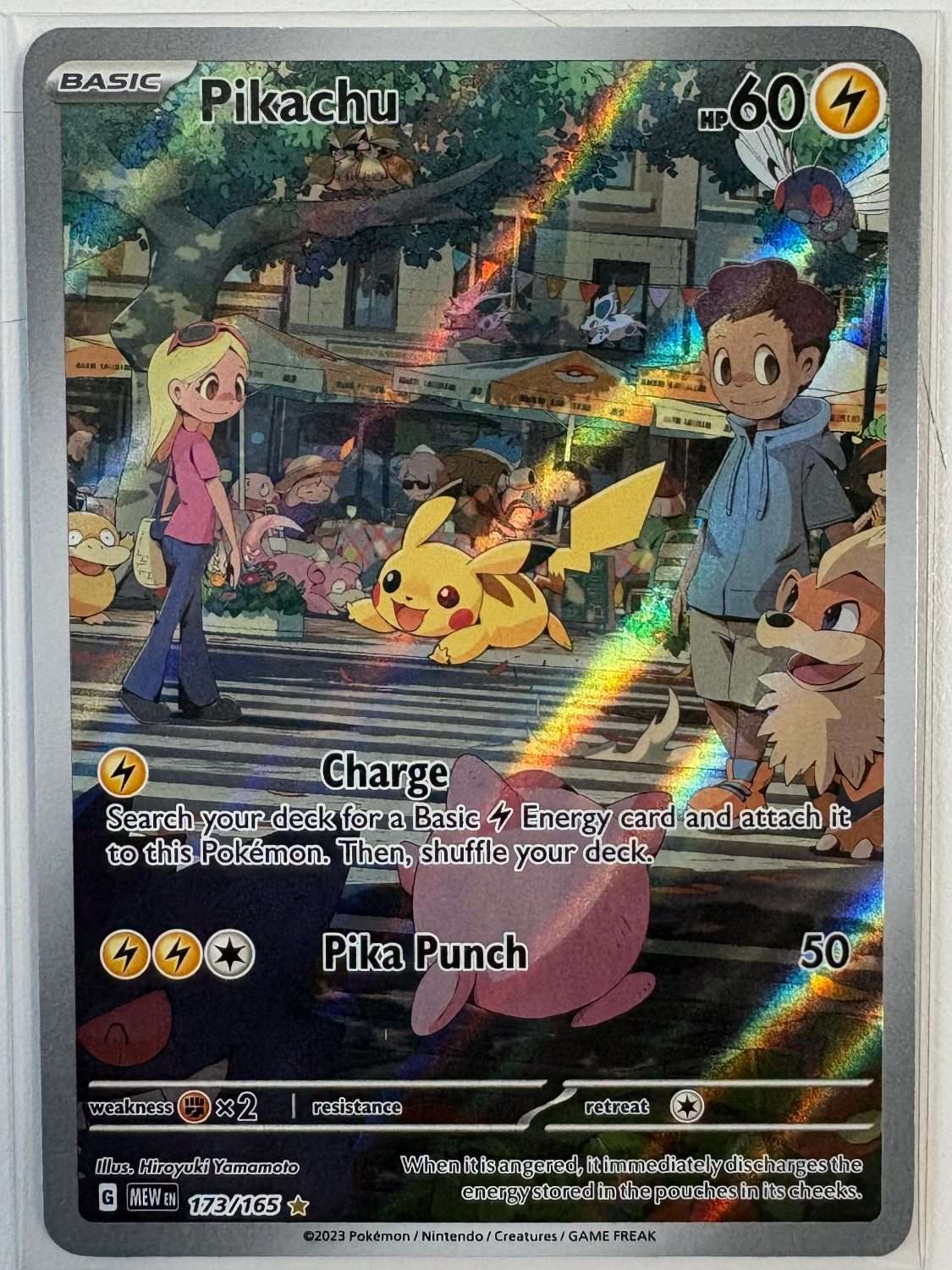 PIKACHU
