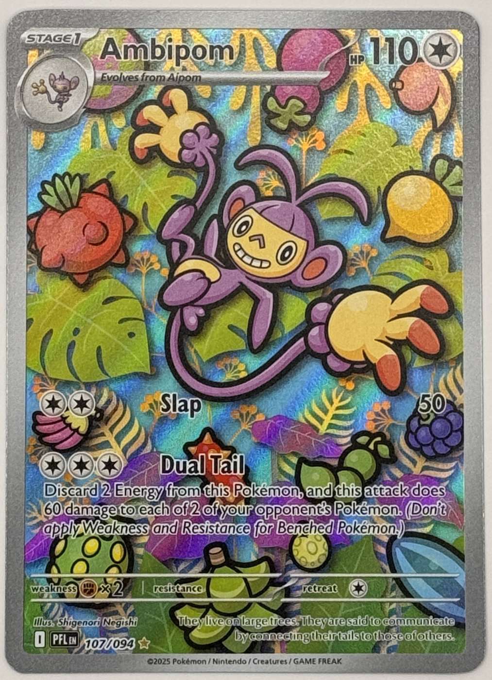 Ambipom