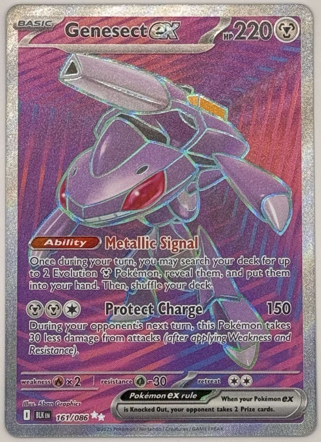 Genesect ex