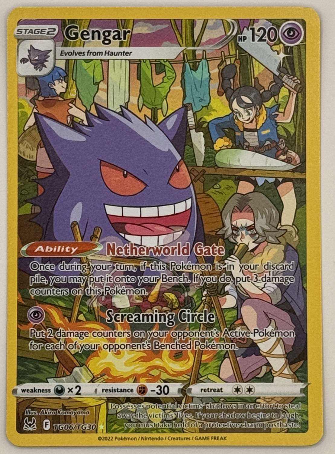 Gengar