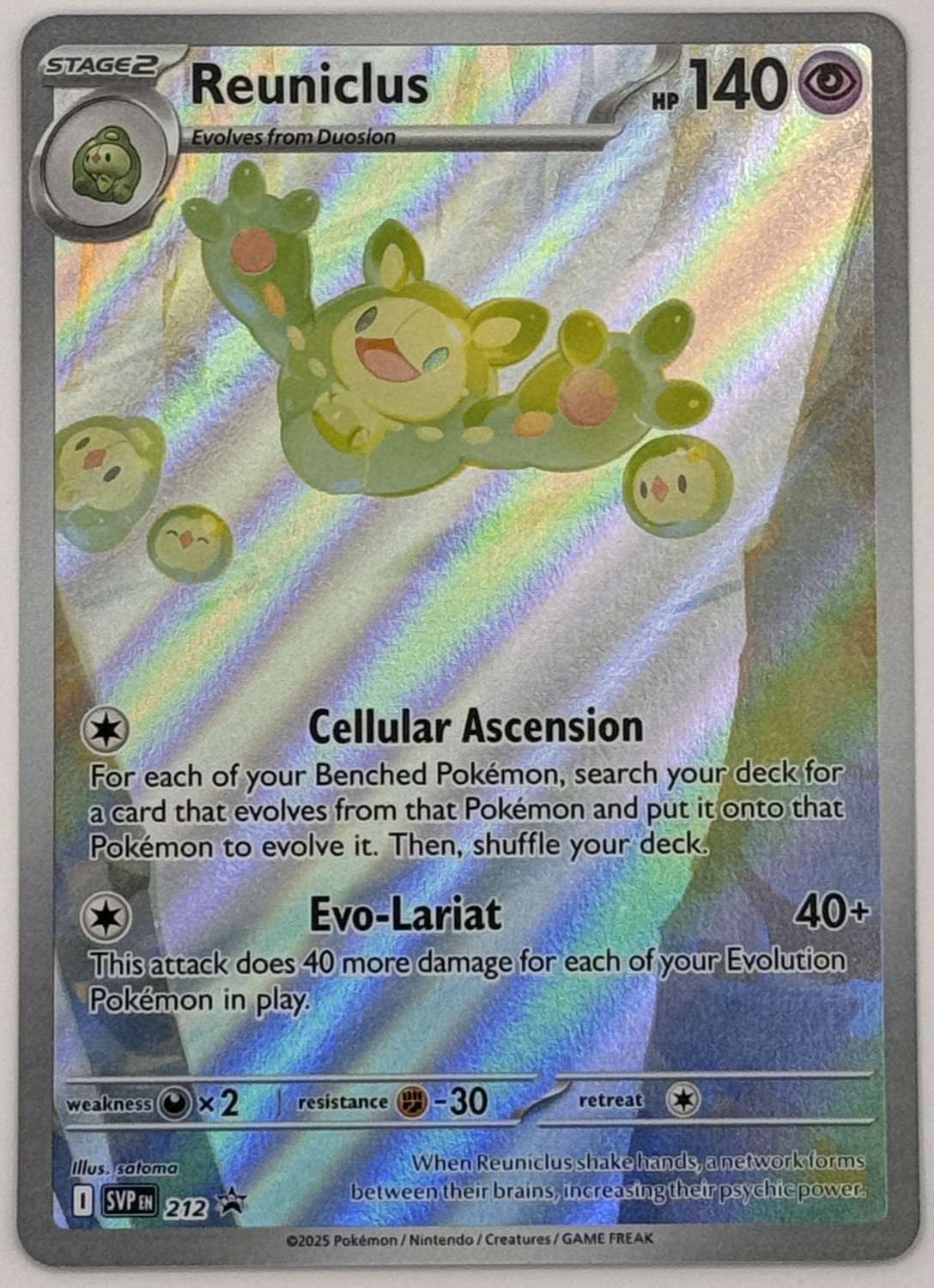 Reuniclus