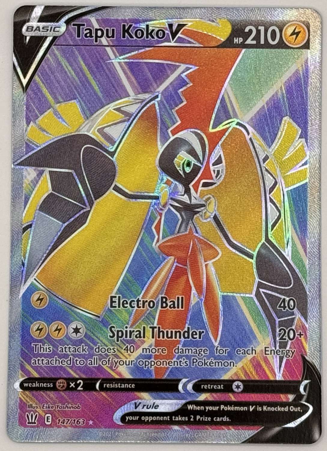 Tapu Koko V