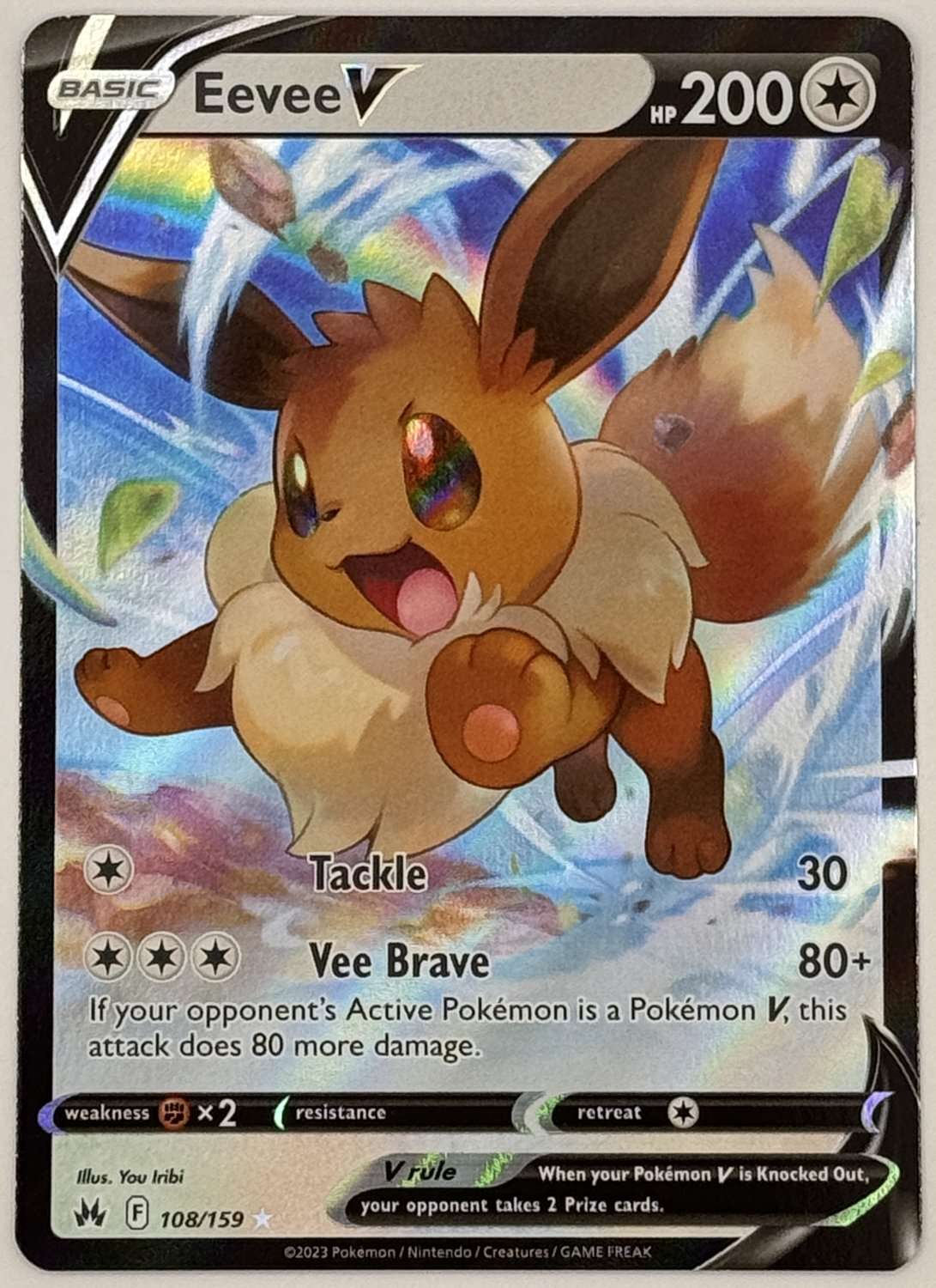 Eevee V