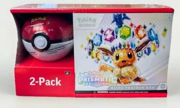 Prismatic Sams Club Bundle