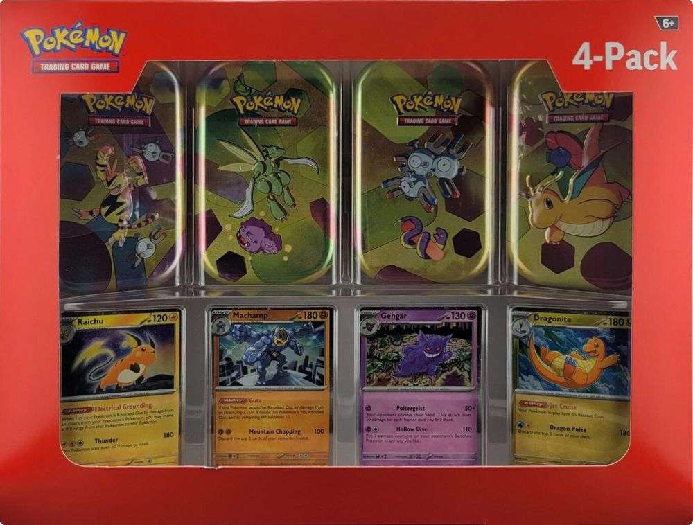 151 Sam's Club 4 Pack Tins