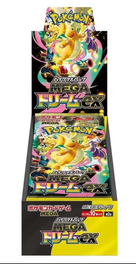 Mega Dream EX Booster Box [JPN]