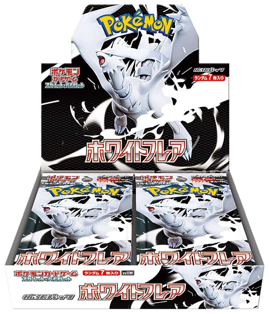 White Flare Booster Box [JPN]