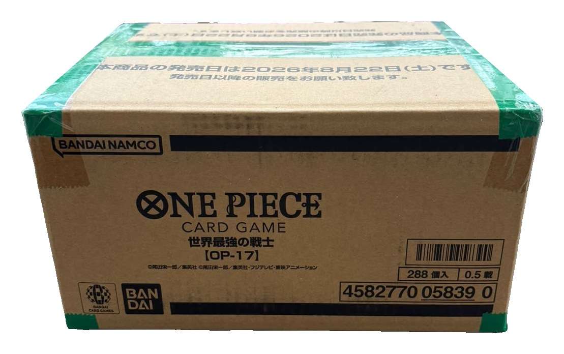 Master Case OP17 Japan